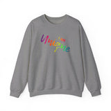 I AM Unique - Unisex Heavy Blend™ Crewneck Sweatshirt